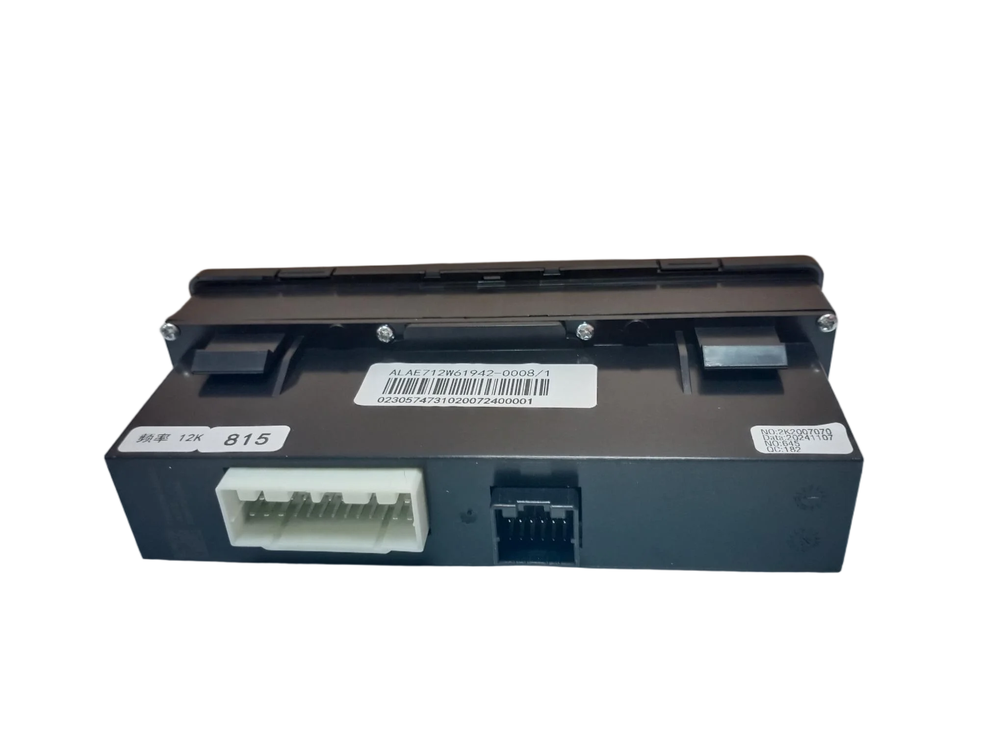 OEM Replacement A/C Control Panel For HOWO T5G - Part # 712W61942-0008