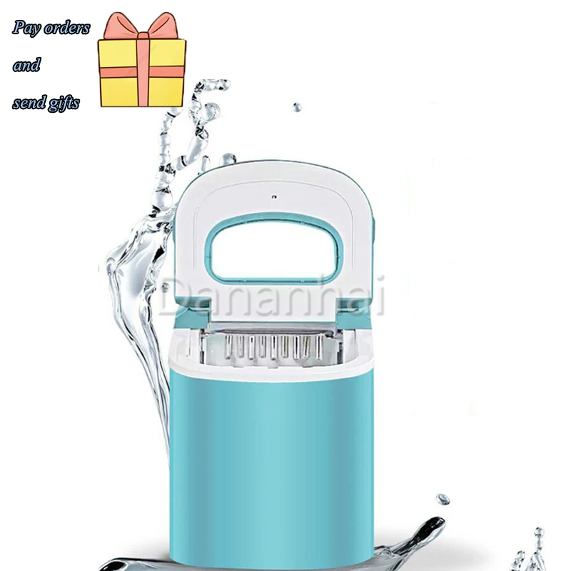 Bar Equipment Portable Small Electric Ice Maker Commercial Household Ice Cube Forming Machine