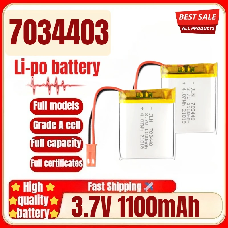 7034403 3.7V 1100mAh Polymer Lithium Rechargeable Battery for DIY Power Bank Bluetooth Speaker Solar Light LED Lamp Toys Game