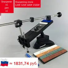 Pro Chef Knife Sharpener & Whetstone #2