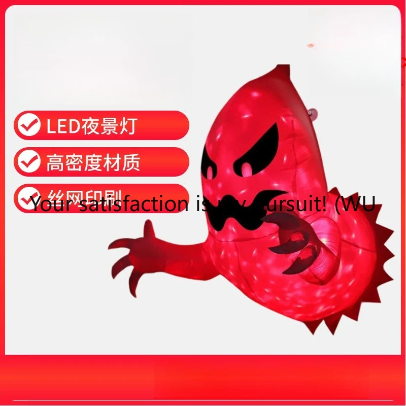 

Halloween Inflatable Ghost, White Ghost Air Model, Halloween Party Decoration Garden Ornament