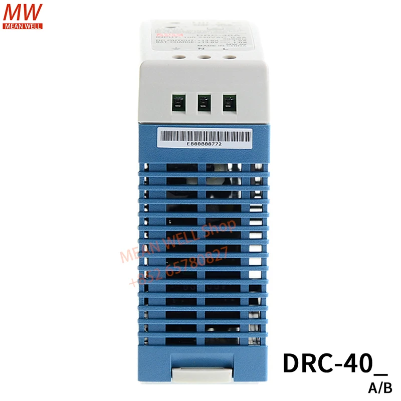 Original MEAN WELL 40W Single Output with Battery Charger (UPS Function) DRC-40A DRC-40B