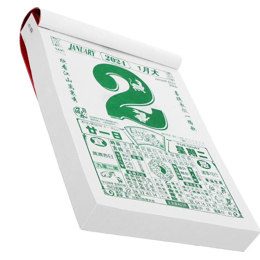 

Traditional Chinese Lunar Wall Calendar 2024 Tear Hanging Calendar Decor Year of Dragon Classic Month Planner
