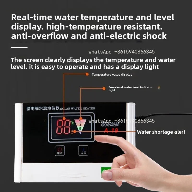 Bath Boiler Tank Water Tower Special Water Temperature Water Level Display Meter Meter Silicone Line Temperature Controller