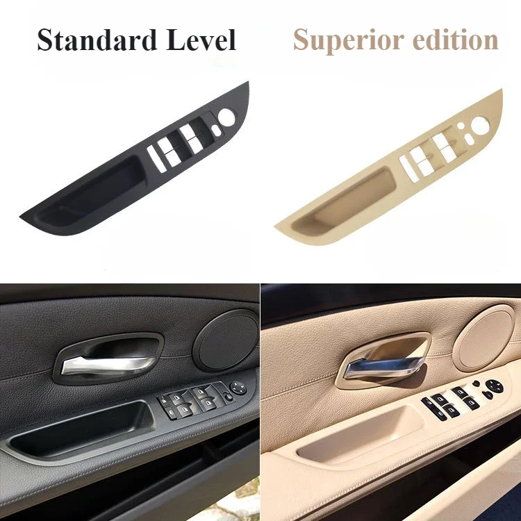 LHD Car Interior Inner Door Handle Panel Trim Cover For BMW E60 E61 5 Series 520 525 528 2008-2010 Black Beige 51416983705