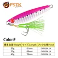 ColorF