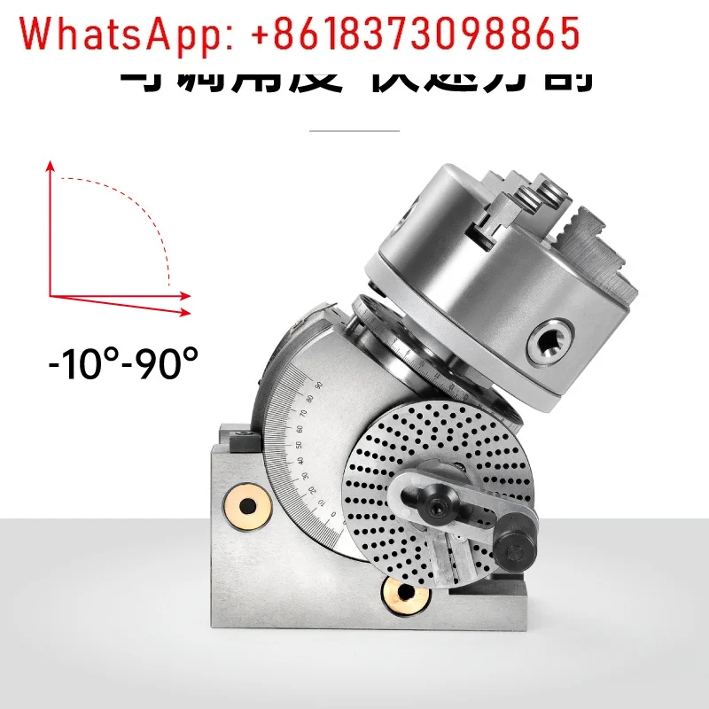 Vertical and lying dual-purpose indexing plate universal, rotating indexing plate three equal points