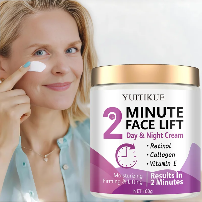 

YUITIKUE 2-Minute Facial Lift Day And Night Cream with RetinolCollagen & Vitamin E Moisturizing Tightening And Lifting Skin Care