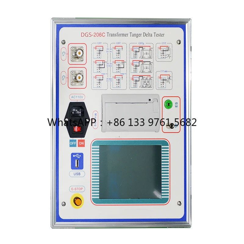 DGS-206C Transforme…