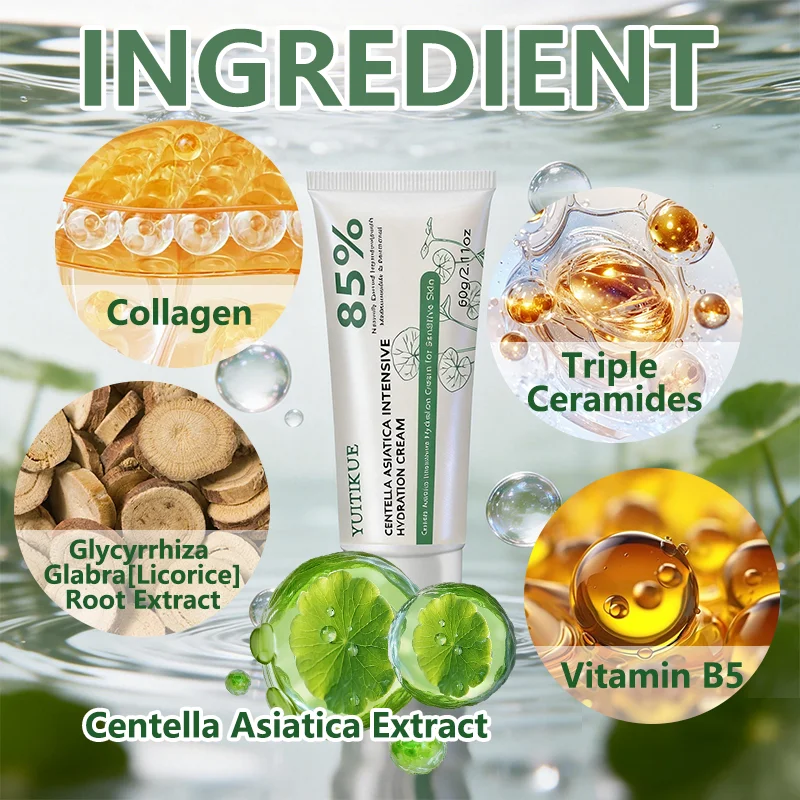 YUITIKUE Centella Asiatica Creme 85% Intensive Feuchtigkeitspflege für Empfindliche Haut mit Panthenol 60g – Detail 7