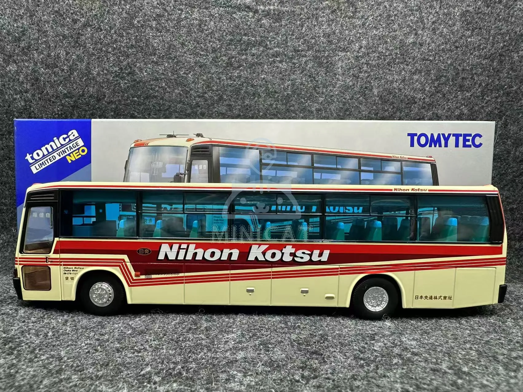 2412 TOMYTEC 1/64 TLV LV-N300c FUSO Air Bus Japon Transport alliage chariot modèle collection décoration