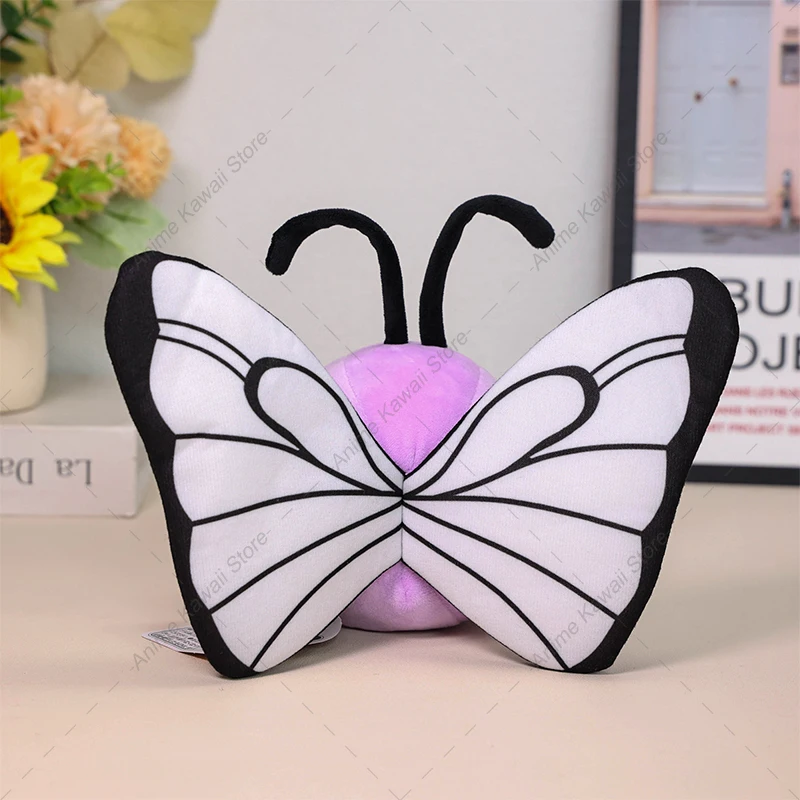 ماستر بول كرة كبيرة الترا الكرة فراشة الكرة ألعاب من القطيفة لينة محشوة الكرتون Peluche لعبة ظهره قلادة الاطفال هدية عيد الميلاد
