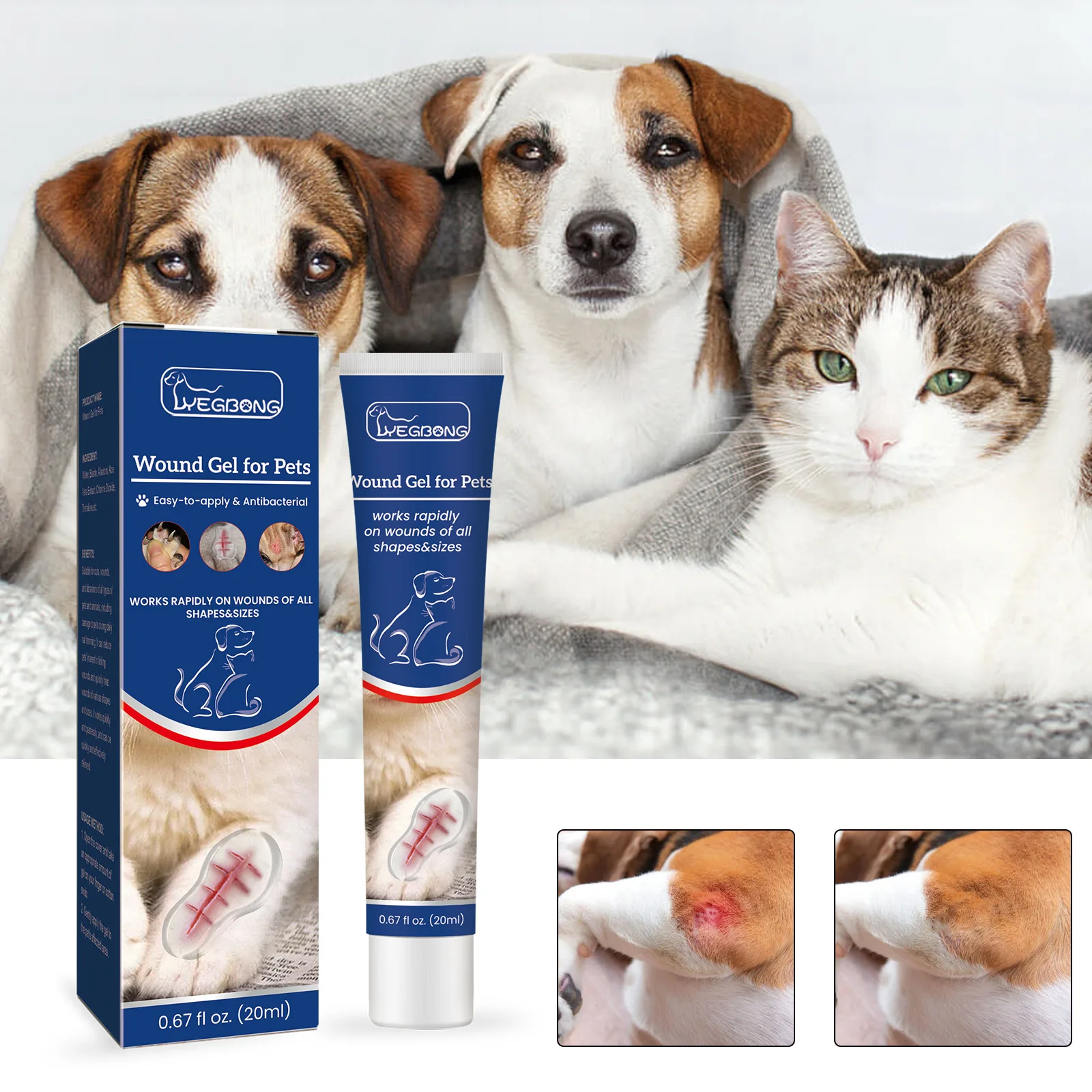 Pet Hospital Wound Care gel Dog Cat Moss Wound Waterproof Care Wound Repair gel