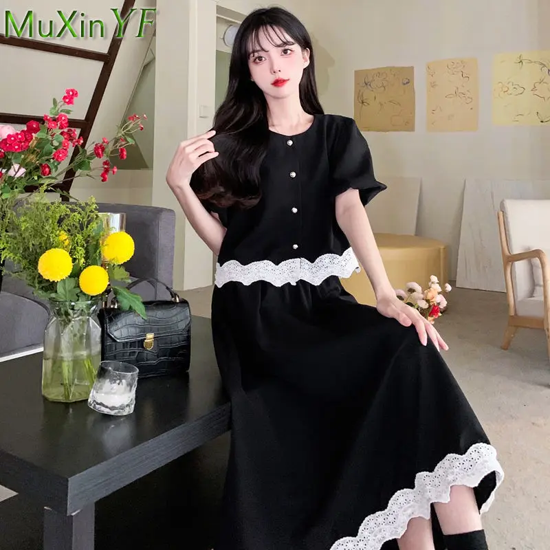 

2022 Summer Women's 2 Piece Dress Set Korean Lady Graceful Lace Short T Shirt Skirts Outfits Daily Fashion Loose Clothes Female