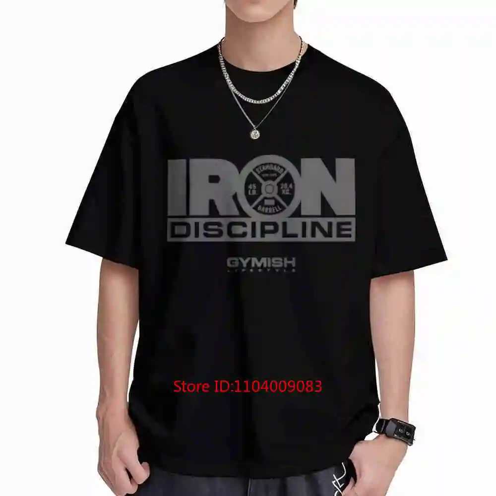 Iron Discipline Gym Workout Short Sleeve Tee 100% Cotton T-Shirt