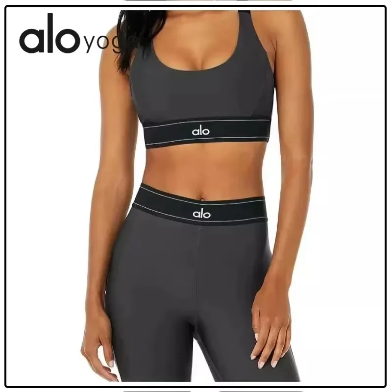 Al Suite High-Performance Yoga Pants & Running Pants with Lift & Shock-Proof Bra