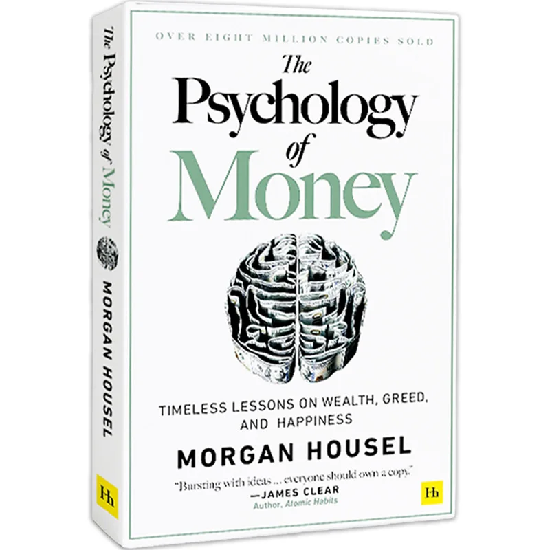 

Психология денег: Вечные уроки о богатстве, жадности и счастье, финансовое планирование на Новый год, семейное финансовое планирование.