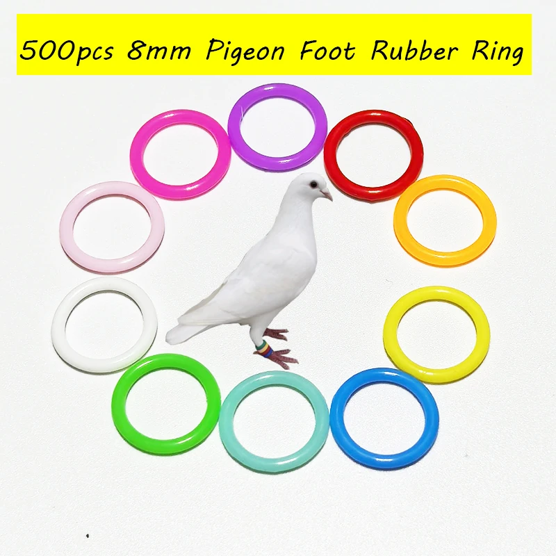 50pcs 8mm Colorful Elastic Pigeon Foot Rubber Ring Identification Rings for Carrier Racing Pigeons Bird Supplies