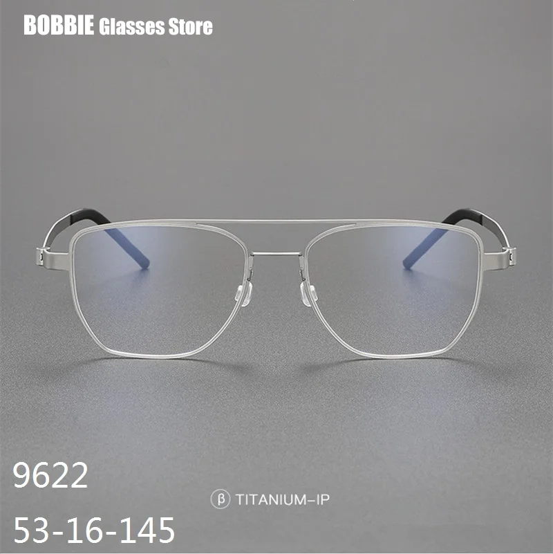 

Denmark Brand Style Double Beam Titanium Ultralight Glasses Frame 9622 Men's Screwless Prescription Eyeglasses Women Moypia Gafa