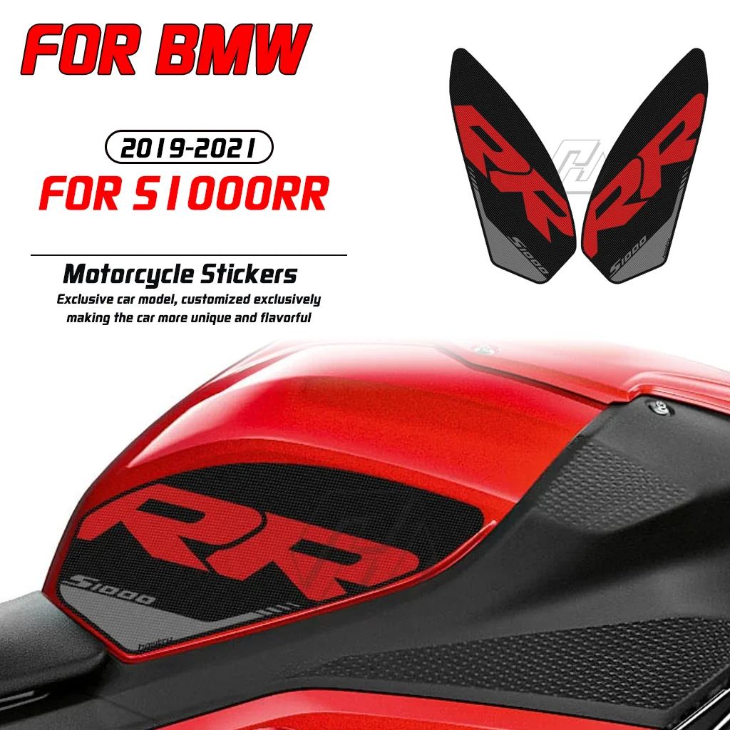 

For BMW S1000RR 2019-2021 motorcycle side fuel tank anti slip leather sticker
