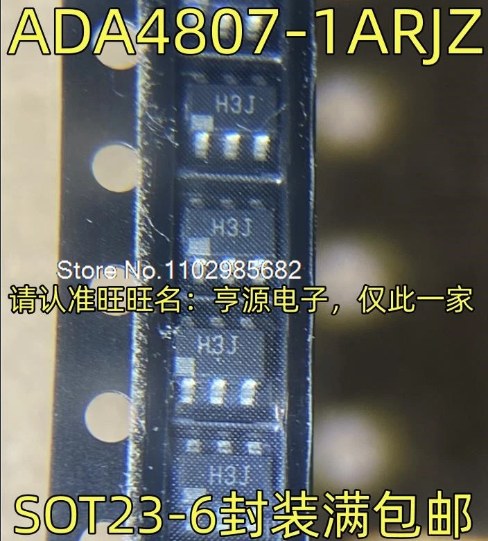 

5 шт./лот ADA4807-1ARJZ H3J SOT23-6 оригинальный запас на складе инвентарь в настоящее время на складе