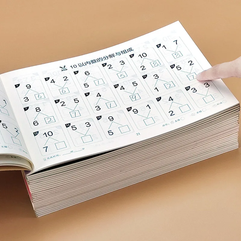 

100 или менее упражнений по сложению и вычитанию, рабочая тетрадь для подготовки к школе, карточки с заданиями по устной арифметике