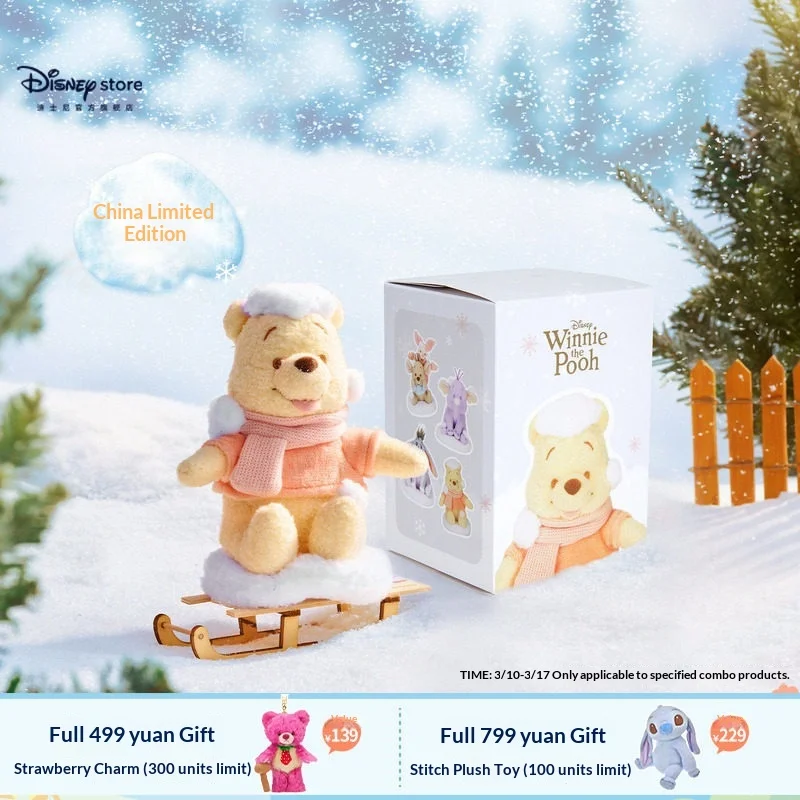 

Официальная зимняя серия: плюшевые игрушки Винни-Пух, Ээйор, Пиглет в закрытой упаковке, эксклюзивно для Китая, подарки на день рождения