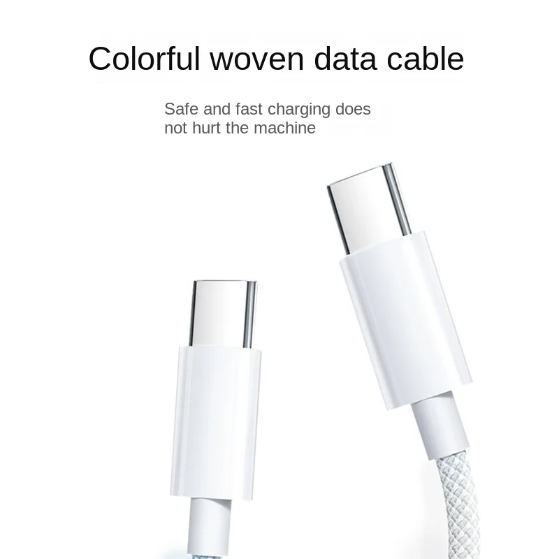 Suitable for Huawei mobile phones with dual Type-C data cables, C-to-C fast charging, true PD20W fast charging cable