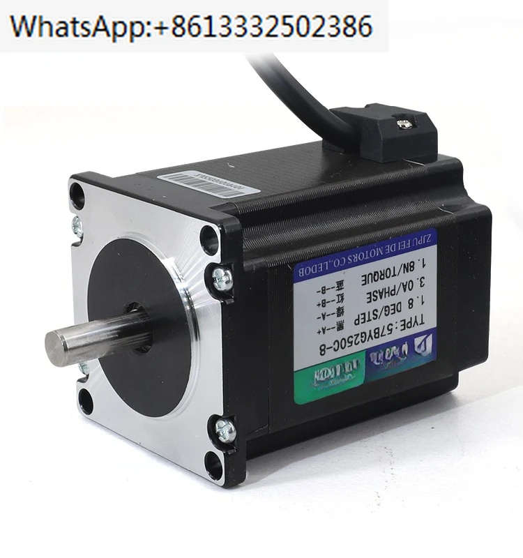 57 Stepper motor 57BYG250C torque 1.8N length 76MM 2-phase 4-wire 3A stepper drive motor