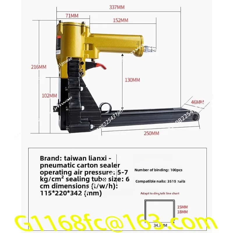 ADCS-19 Pneumatic Sealing Machine ADCS-22 Nail Box Machine Baler Sealing Nail Machine