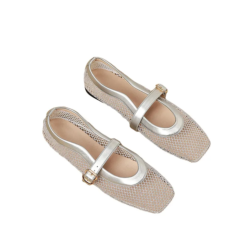 

French Luxury Designer Brand Woven Flat Bottomed Mary Jane Single Shoes For Women's Vacation Minimalist Ballet Dance Shoes