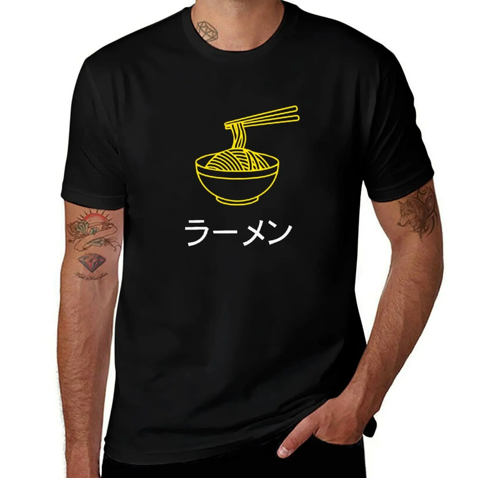 Camiseta Ramen Anime manga noodles, camiseta informal básica de talla grande