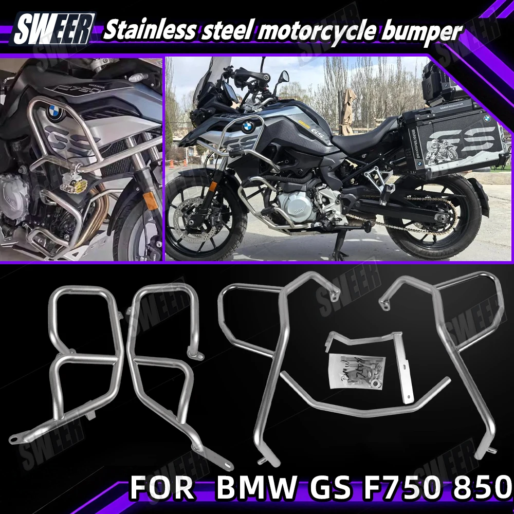 

Motorcycle Metal Anti-Crash Bar Compatible With BMW F750 F850 Gs 2018-2023 Frame Bumper Protective Bars Modified Accessories