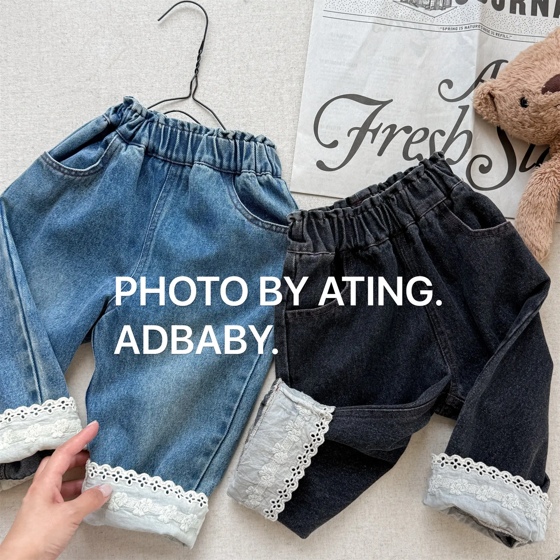 2025 Autumn New Children Denim Trousers Solid Girls Lace Jeans Fashion Kids Casual Pants Boys Loose Harem Pants Baby Clothes