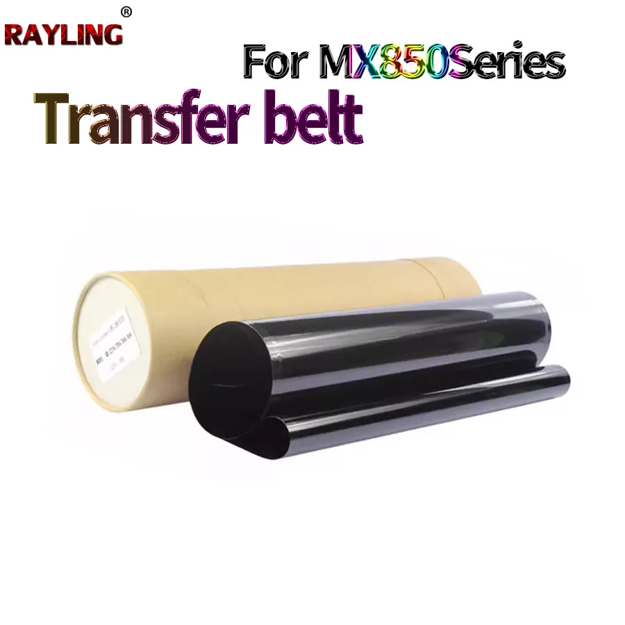 Transfer Belt For Use in Sharp MX 850 950 1100 904 1054 1204 9008 10508 12008 N NBLTH0671FCZZ