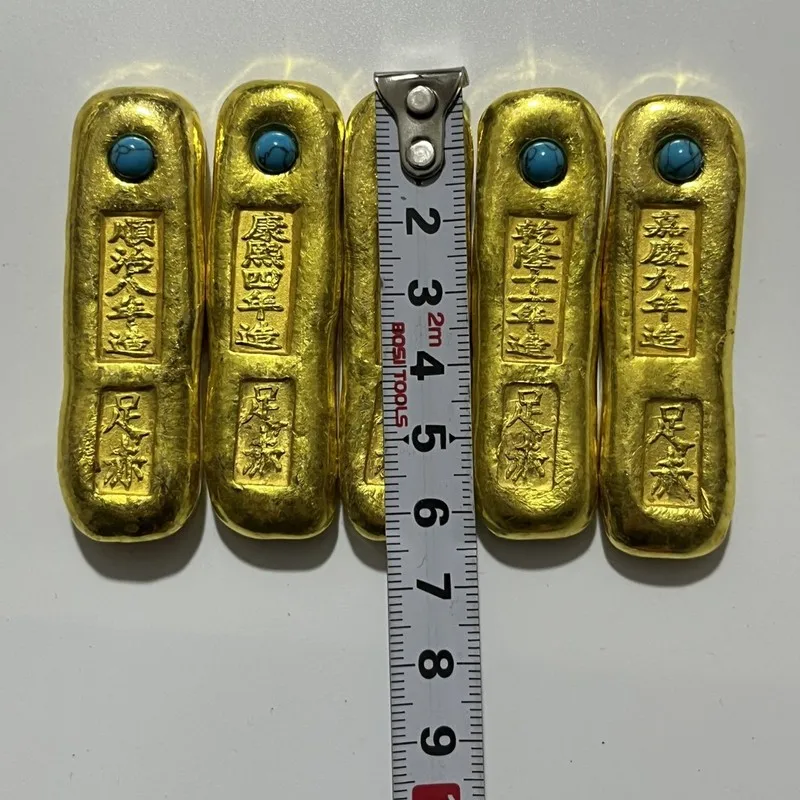 Antique Qing Dynasty Emperors Gold , Five-Piece Set, , Coins, Collectible Grading Box