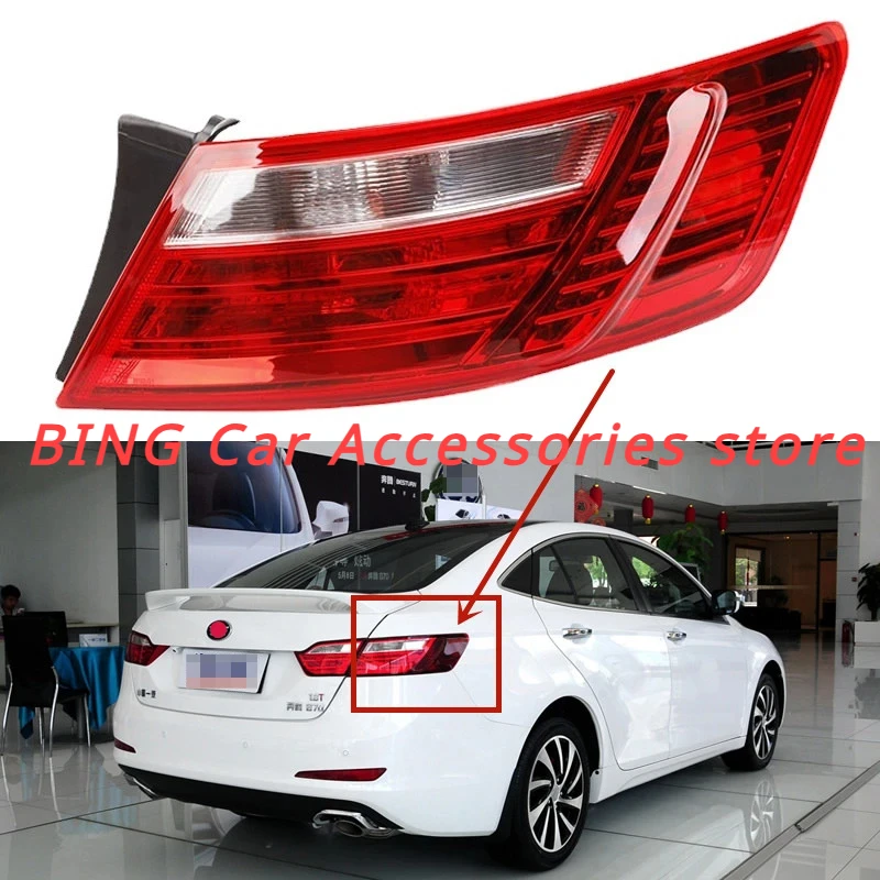 For FAW Besturn B70 2014-2018 Car Accessories Rear tail lamp assembly Rear stop lamp reverse lamp Replace original Tail light