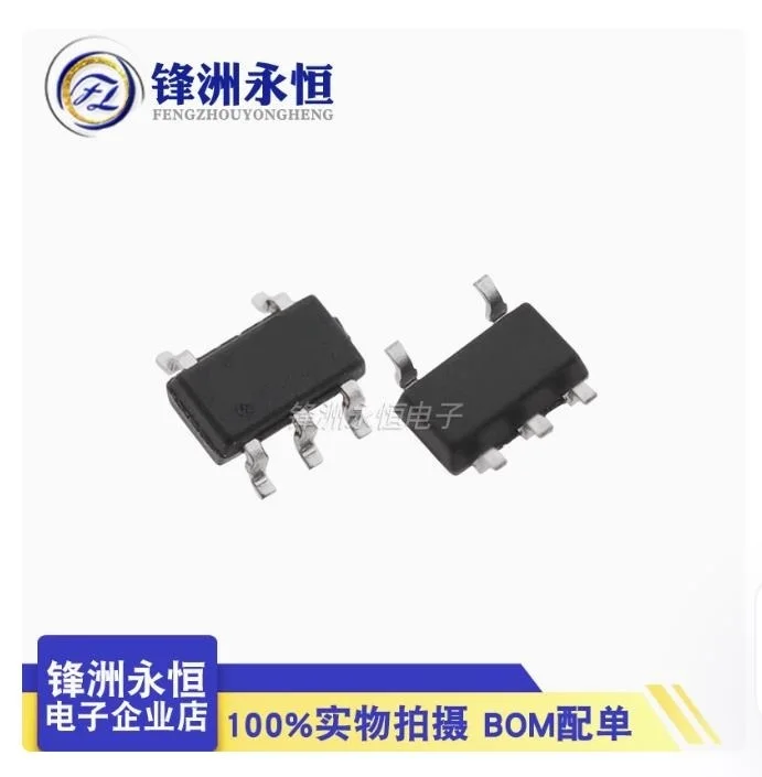 Free Ship Adr391Auj… - image