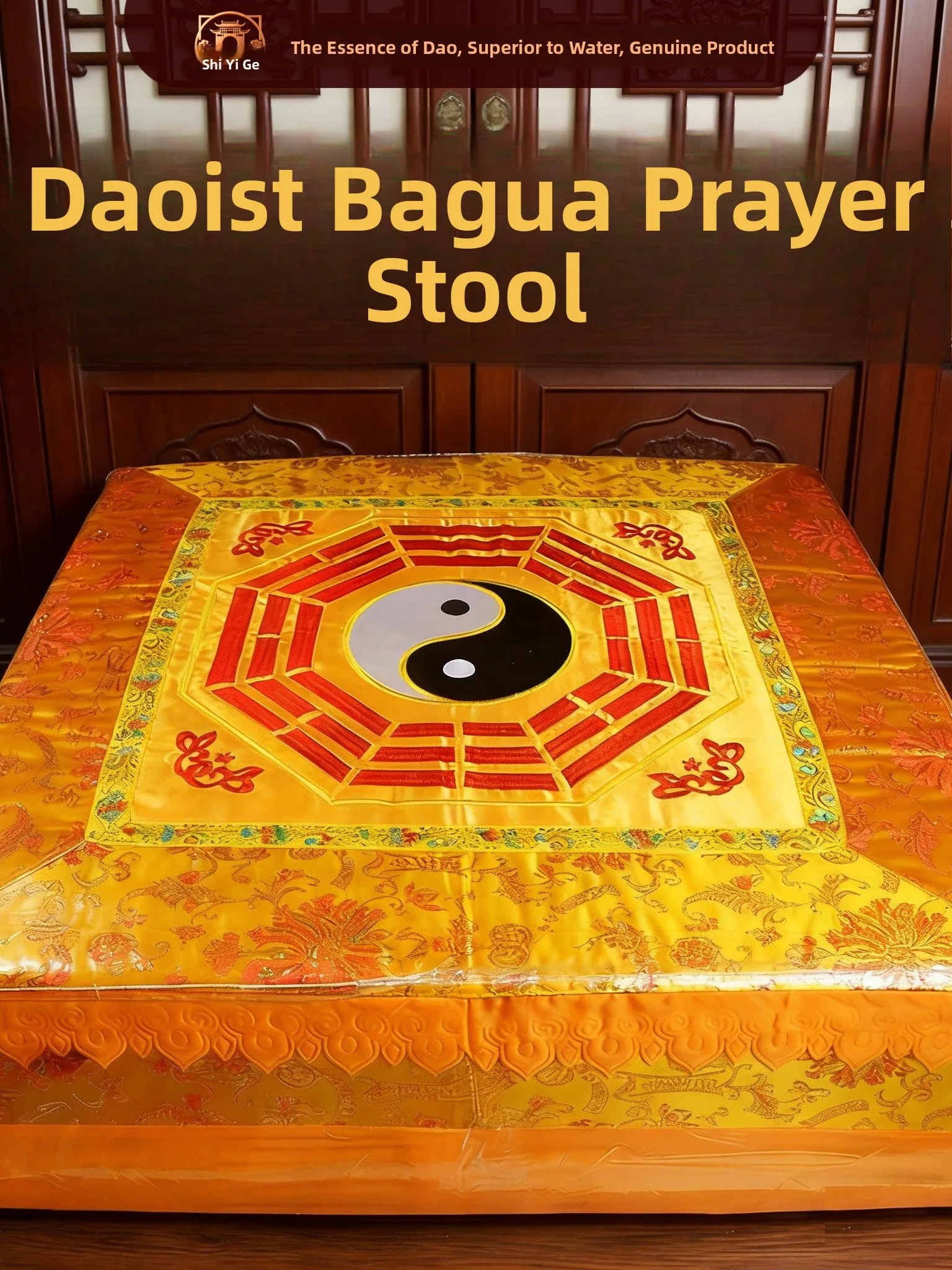 

Thickened Silk Brocade Taoist Worship Bench Pad Real Wood Home Use Tai Chi Eight Trigrams Design Kneeling Pad Circular Shape