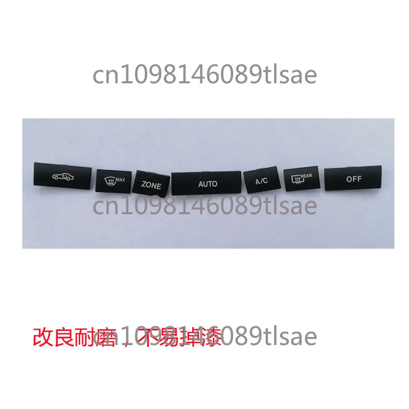 

Suitable for Mercedes Benz air conditioning button E-Class E200 E260L E300 E350 central control AC button switch W212