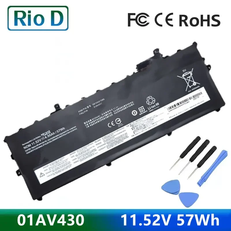 01av494 01av430 01av430 01av431 סוללת מחשב נייד עבור Lenovo thinkpad x1 פחמן חמישית 2017 סדרה 2018 01av429 sb10k97586