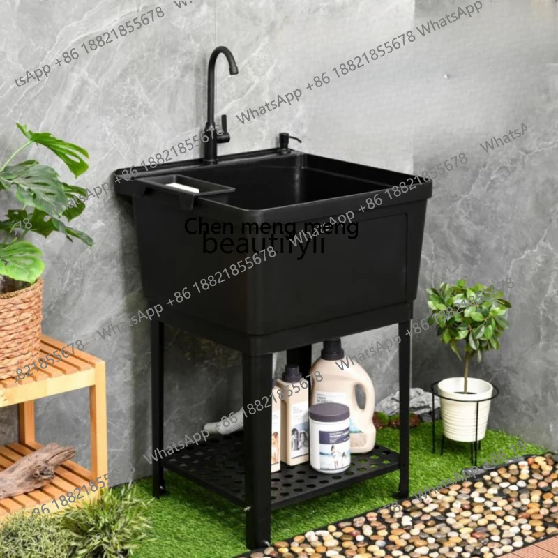 X Balcony Household Wash Basin with Scrubbing Board Plastic Wash Basin Sink Thickened Laundry Integrated Basin