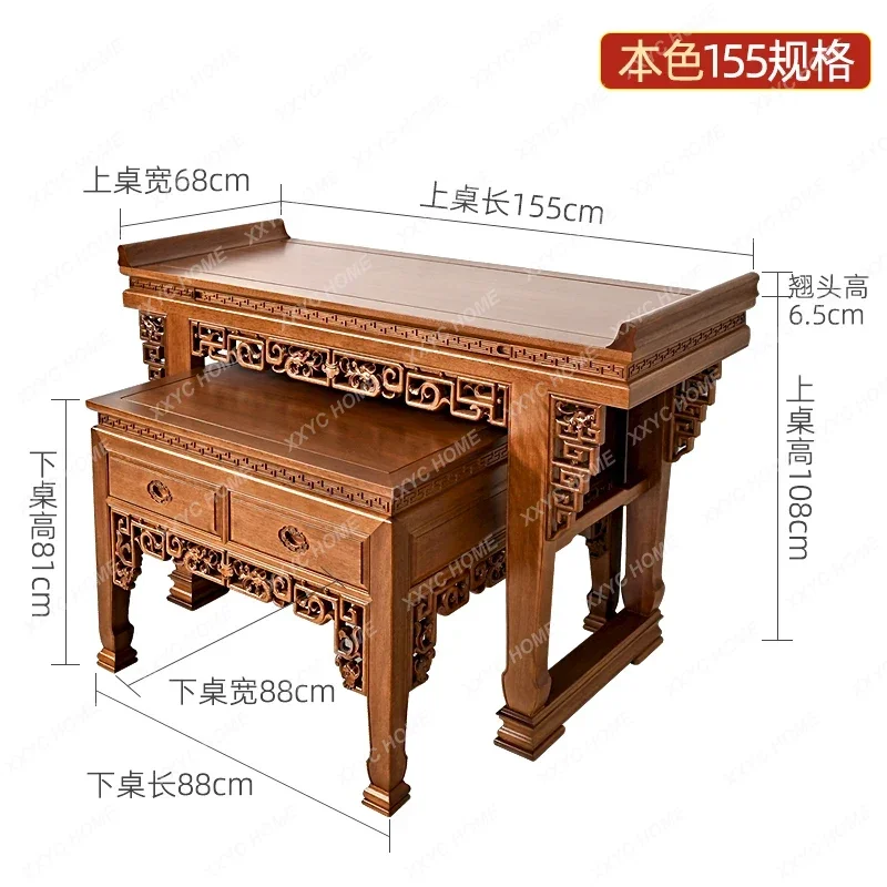 Pear Solid Wood Offering Table Buddha Tai Household Incense Case, Table New Chinese Gongtai