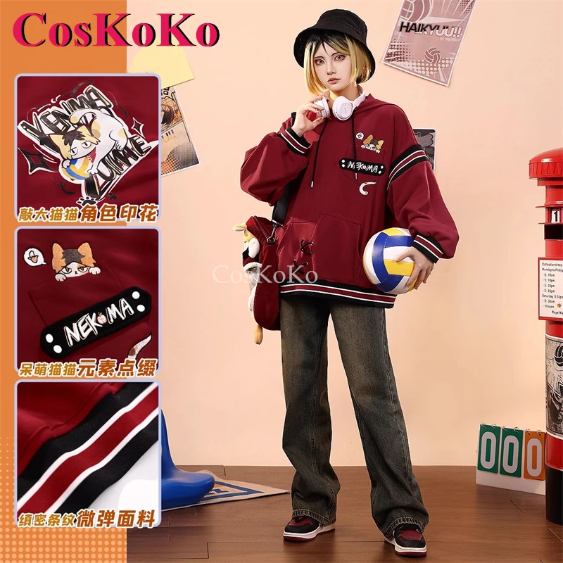 CosKoKo Kozume Kenma Cosplay Anime Haikyuu!! Costume Derivative Product Fashion Handsome Hoodie Daily Wear Role Play Clothing