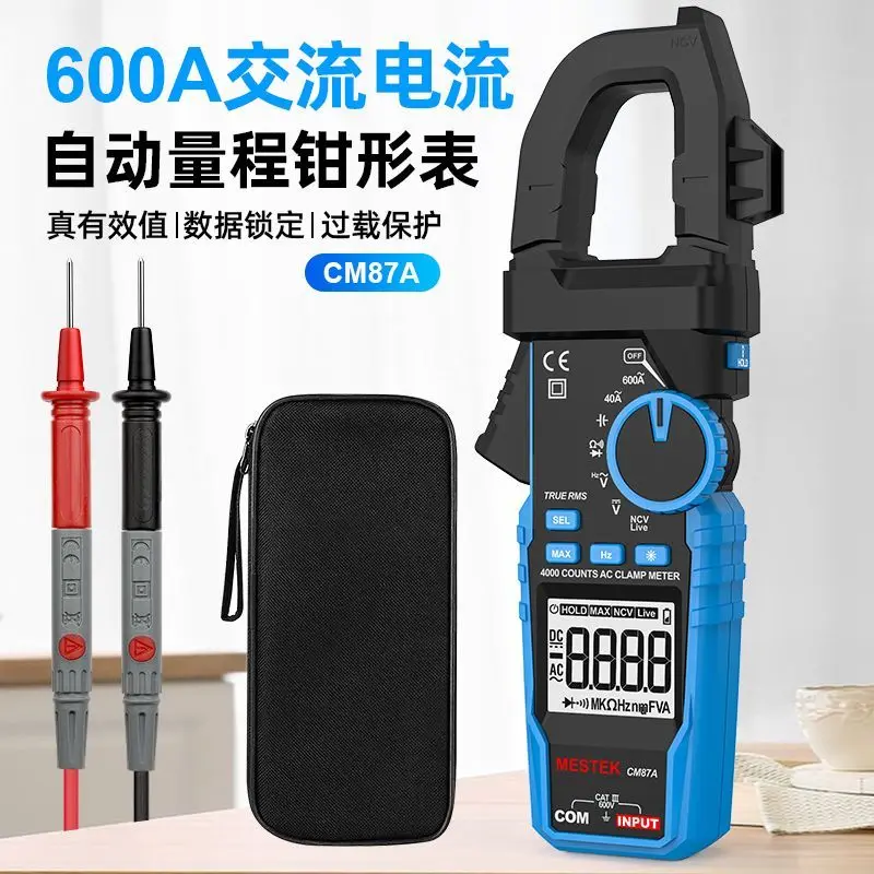 600A high current clamp meter accurate power measurement digital display multimeter true RMS electrical special CM87A