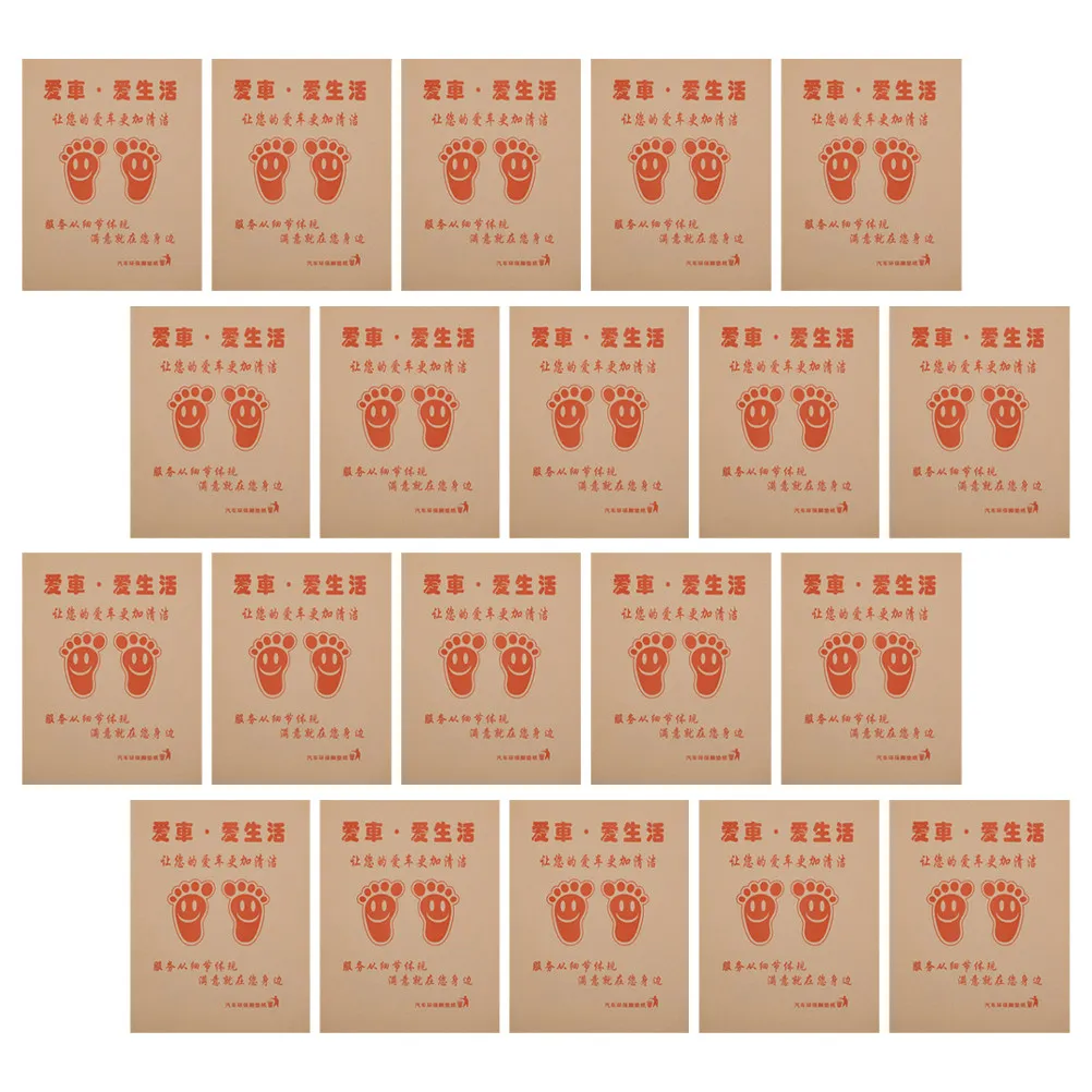 

50 шт. универсальных одноразовых бумажных ковриков для защиты салона автомобиля, водонепроницаемые, легко утилизируемые, для автодетейлинга