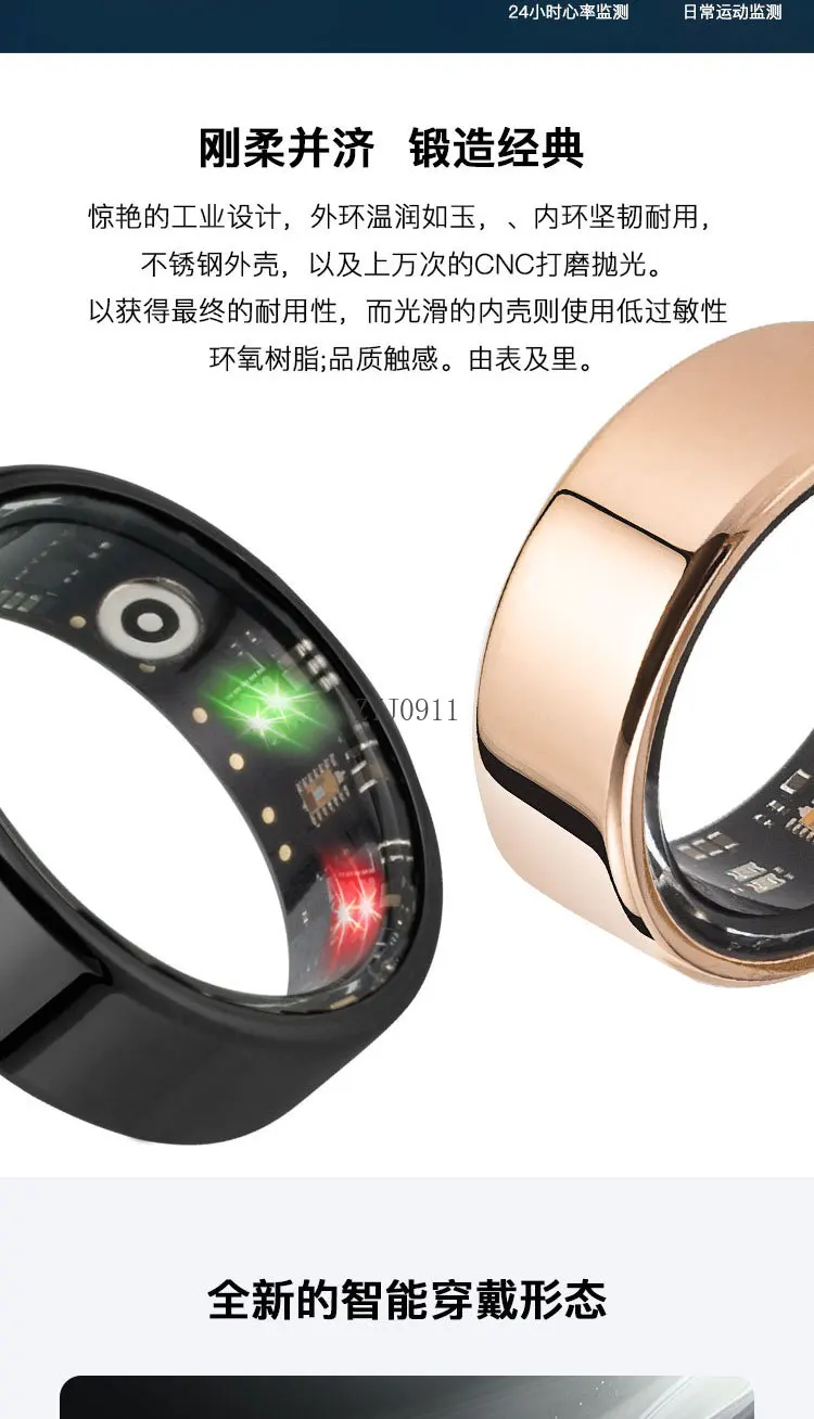 วงแหวนอัจฉริยะพร้อมช่องชาร์จ การตรวจสอบการนอนหลับ วงแหวนอัจฉริยะ ดีต่อสุขภาพ กันน้ํา ชาร์จเร็ว การสึกหรอไม่สัมผัส