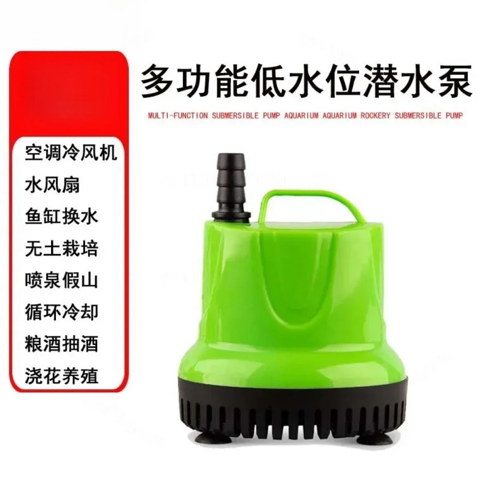 110V 220V Submersible Water Pump Fish Tank Aquarium Pond Rockery Fountain Circulation Filter Breeding Flower Watering