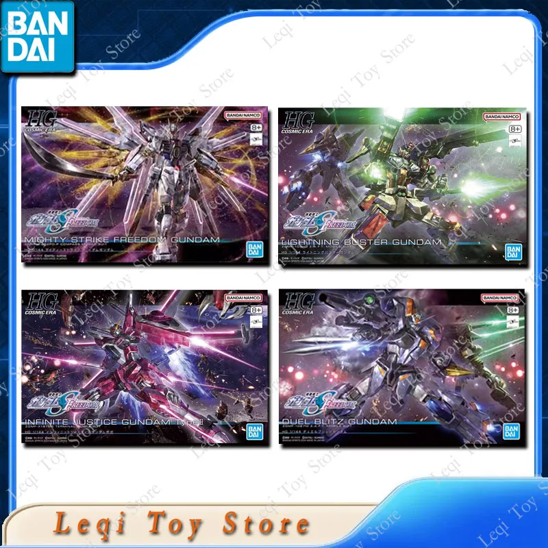 Bandai Genuine HG MIGHTY STRIKE FREEDOM LIGHTNING INFINITE JUSTICE DUEL GUNDAM Action Anime Figures Assembly Model Ornaments