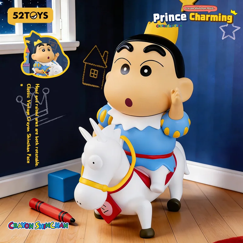 

52TOYS Crayon Shinchan PLUS-Prince Charming Anime Cute Figure Edition Collection Ornaments Surprise Gift Toys,Height: about 15cm